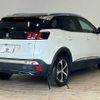 peugeot 3008 2019 quick_quick_LDA-P84AH01_VF3MJEHZRKS054662 image 15