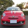 fiat fiat-others 2012 -FIAT--Fiat 312142--ZFA31200000739814---FIAT--Fiat 312142--ZFA31200000739814- image 4