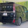 toyota noah 2021 CFJ1758939 image 18
