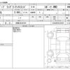 chrysler jeep-wrangler 2017 -CHRYSLER 【多摩 304ｾ5391】--Jeep Wrangler ABA-JK36L--1C4HJWKG5HL586055---CHRYSLER 【多摩 304ｾ5391】--Jeep Wrangler ABA-JK36L--1C4HJWKG5HL586055- image 3