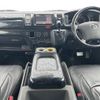 toyota hiace-van 2008 -TOYOTA--Hiace Van CBF-TRH200V--TRH200-0076039---TOYOTA--Hiace Van CBF-TRH200V--TRH200-0076039- image 16