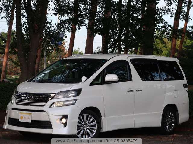 toyota vellfire 2013 -TOYOTA--Vellfire ANH20W--8301952---TOYOTA--Vellfire ANH20W--8301952- image 1