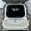 nissan serena 2022 quick_quick_5AA-GFC27_GFC27-239830 image 3