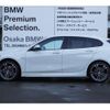 bmw 1-series 2024 -BMW--BMW 1 Series 3DA-7M20--WBA7M920807P17***---BMW--BMW 1 Series 3DA-7M20--WBA7M920807P17***- image 20