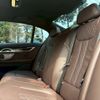 bmw 7-series 2020 CFJ1675769 image 69
