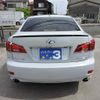 lexus is 2006 GOO_JP_700054078630250607001 image 5
