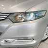 honda insight 2009 -HONDA--Insight DAA-ZE2--ZE2-1171553---HONDA--Insight DAA-ZE2--ZE2-1171553- image 13