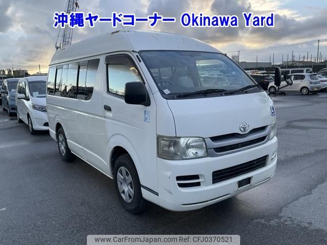 toyota hiace-van 2009 -TOYOTA--Hiace Van TRH200Kｶｲ-0094052---TOYOTA--Hiace Van TRH200Kｶｲ-0094052- image 1