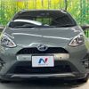 toyota aqua 2020 -TOYOTA--AQUA DAA-NHP10H--NHP10-6858103---TOYOTA--AQUA DAA-NHP10H--NHP10-6858103- image 14