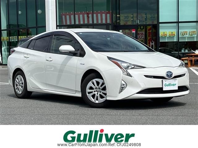 toyota prius 2017 -TOYOTA--Prius DAA-ZVW50--ZVW50-6079620---TOYOTA--Prius DAA-ZVW50--ZVW50-6079620- image 1