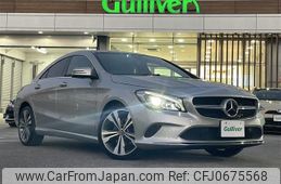 mercedes-benz cla-class 2018 -MERCEDES-BENZ--Benz CLA DBA-117347--WDD1173472N741975---MERCEDES-BENZ--Benz CLA DBA-117347--WDD1173472N741975-