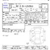 subaru xv 2014 -SUBARU 【札幌 303ﾎ4495】--Subaru XV GP7--075216---SUBARU 【札幌 303ﾎ4495】--Subaru XV GP7--075216- image 3