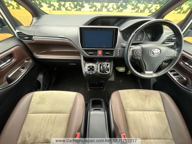 toyota esquire 2018 CFJ1792217 image 2