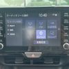 toyota yaris-cross 2022 CFJ1794886 image 18