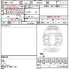 toyota prius 2008 CFJ1856940 image 21