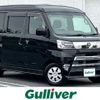 toyota pixis-van 2021 CFJ1859263 image 1