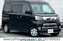 toyota pixis-van 2021 CFJ1859263