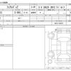 nissan fairlady-z 1987 -NISSAN--Fairlady Z E-HGZ31--HGZ31-020872---NISSAN--Fairlady Z E-HGZ31--HGZ31-020872- image 3