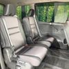 nissan serena 2018 quick_quick_HFC27_HFC27-026983 image 10