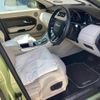 land-rover range-rover 2013 CFJ1555233 image 16