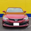 toyota mark-x 2016 -TOYOTA 【相模 301】--MarkX DBA-GRX130--GRX130-6101252---TOYOTA 【相模 301】--MarkX DBA-GRX130--GRX130-6101252- image 17