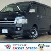 toyota hiace-van 2008 quick_quick_ADF-KDH211K_KDH211-8000917 image 1