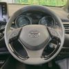 toyota c-hr 2023 CFJ1654881 image 11
