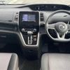 nissan serena 2016 -NISSAN--Serena DAA-GFNC27--GFNC27-005205---NISSAN--Serena DAA-GFNC27--GFNC27-005205- image 16