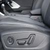 audi q3 2021 -AUDI--Audi Q3 3BA-F3DPC--WAUZZZF38M1139566---AUDI--Audi Q3 3BA-F3DPC--WAUZZZF38M1139566- image 23