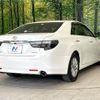 toyota mark-x 2017 CFJ1584169 image 17