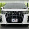 toyota alphard 2023 -TOYOTA--Alphard 3BA-AGH30W--AGH30-0456191---TOYOTA--Alphard 3BA-AGH30W--AGH30-0456191- image 16