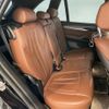 bmw x5 2014 -BMW--BMW X5 LDA-KS30--WBAKS420300J46185---BMW--BMW X5 LDA-KS30--WBAKS420300J46185- image 14