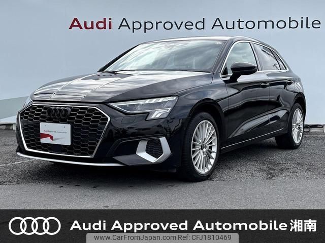 audi a3 2023 CFJ1810469 image 1