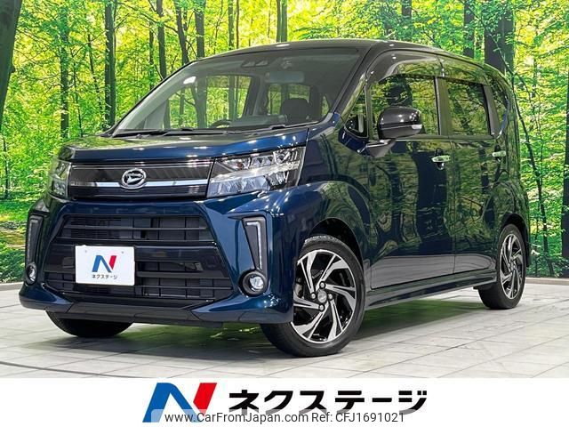 daihatsu move 2018 CFJ1691021 image 1