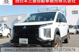 mitsubishi delica-d5 2024 quick_quick_3DA-CV1W_CV1W-5009984