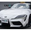 toyota supra 2024 CFJ1607786 image 10