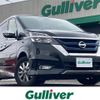 nissan serena 2018 -NISSAN--Serena DAA-HFC27--HFC27-018436---NISSAN--Serena DAA-HFC27--HFC27-018436- image 1