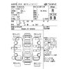 honda n-box 2016 -HONDA--N BOX JF1-1895901---HONDA--N BOX JF1-1895901- image 4