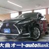 lexus rx 2020 -LEXUS--Lexus RX DAA-GYL25W--GYL25-0020589---LEXUS--Lexus RX DAA-GYL25W--GYL25-0020589- image 1