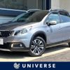 peugeot 2008 2019 CFJ1541748 image 1