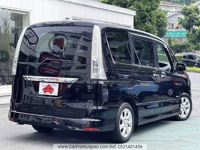 nissan serena 2013 504928-931384 image 2