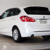 bmw 2-series 2017 -BMW--BMW 2 Series DBA-2A15--WBA2A32030V464534---BMW--BMW 2 Series DBA-2A15--WBA2A32030V464534- image 7