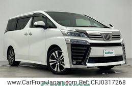 toyota vellfire 2018 -TOYOTA--Vellfire DBA-AGH30W--AGH30-0213528---TOYOTA--Vellfire DBA-AGH30W--AGH30-0213528-