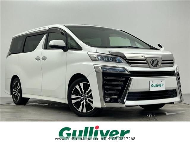 toyota vellfire 2018 -TOYOTA--Vellfire DBA-AGH30W--AGH30-0213528---TOYOTA--Vellfire DBA-AGH30W--AGH30-0213528- image 1