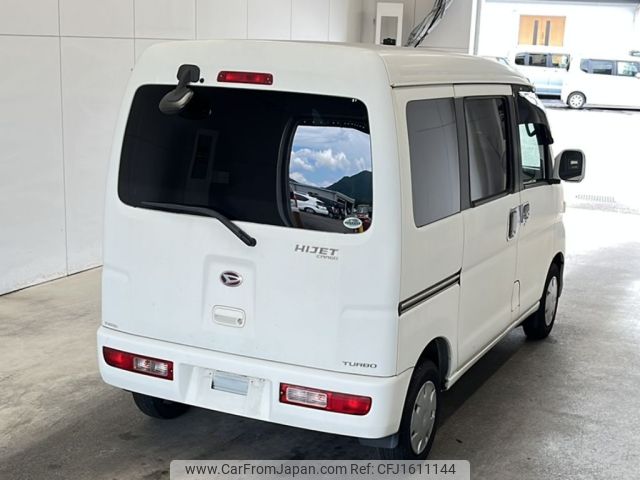 daihatsu hijet-van 2009 CFJ1611144 image 2