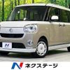 daihatsu move-canbus 2018 CFJ1838584 image 1