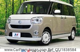 daihatsu move-canbus 2018 CFJ1838584