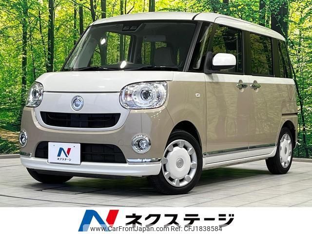 daihatsu move-canbus 2018 CFJ1838584 image 1