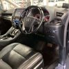 toyota alphard 2020 -TOYOTA 【練馬 302ﾆ3573】--Alphard 3BA-GGH30W--GGH30-0039300---TOYOTA 【練馬 302ﾆ3573】--Alphard 3BA-GGH30W--GGH30-0039300- image 9