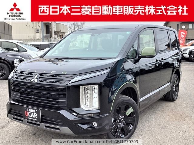 mitsubishi delica-d5 2024 CFJ1770799 image 1